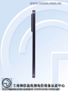 Samsung Galaxy A57 5G Official TENAA Certification Image