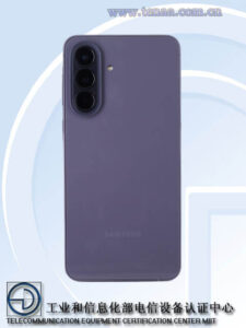Galaxy A57 5G Official TENAA Certification Image